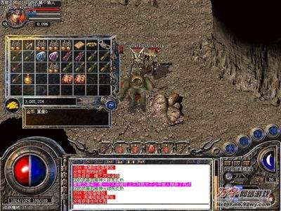 私服传奇发布网复古私服传奇发布网