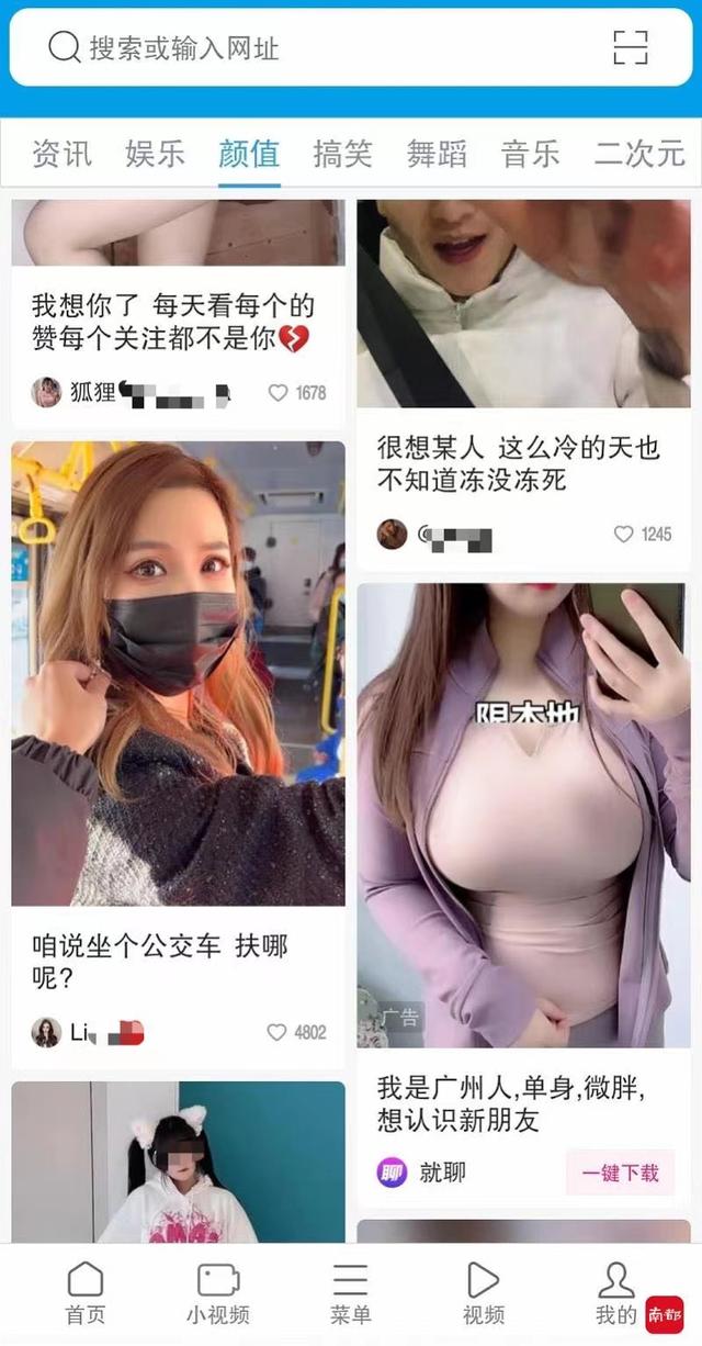 无vip传奇手游app下载