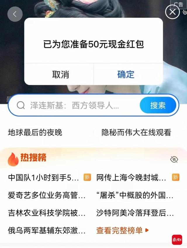 无vip传奇手游app下载
