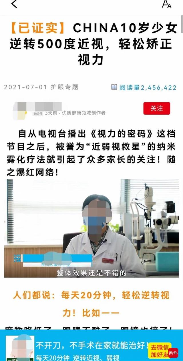 无vip传奇手游app下载