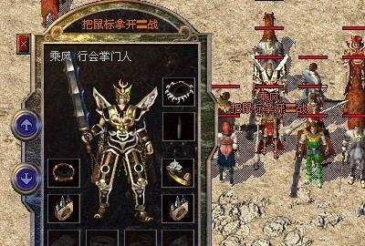 关于合适持久玩不氪金的手游传奇的信息