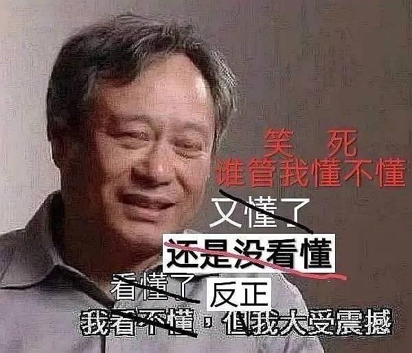 神鬼传奇手游破解版