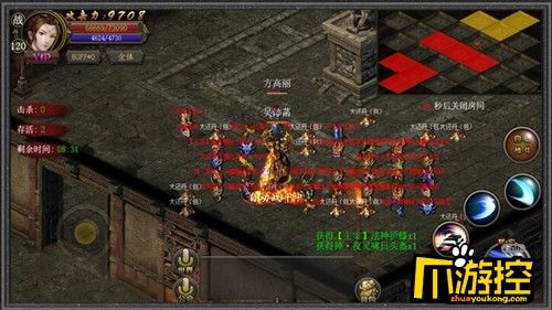 (手游传奇开服网站)传奇手游起头