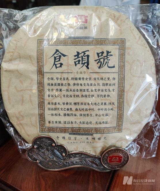 轩辕传奇手游交易平台