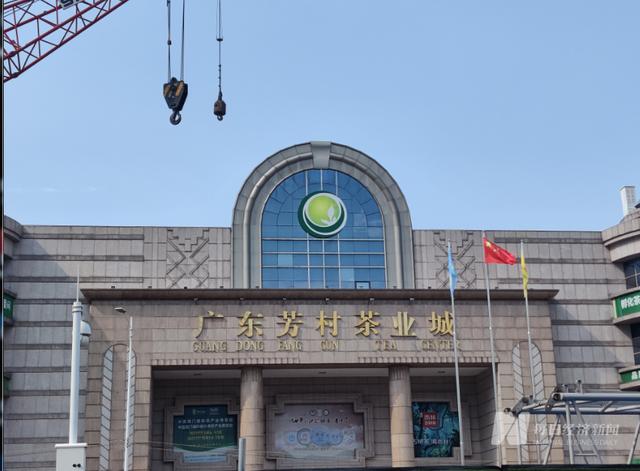 轩辕传奇手游交易平台