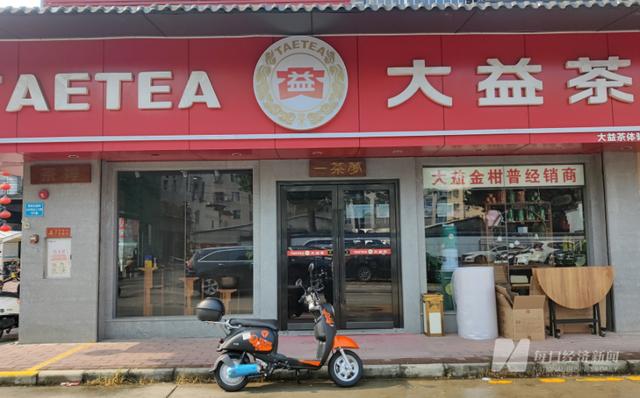 轩辕传奇手游交易平台