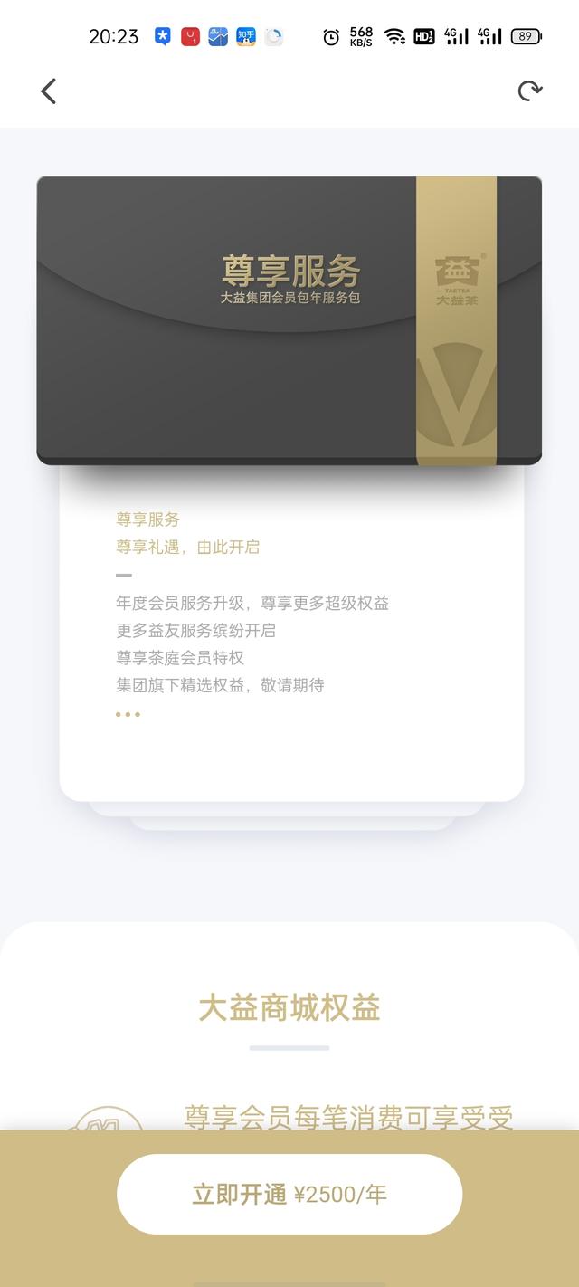 轩辕传奇手游交易平台
