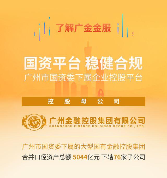 手游传奇打金服排行
