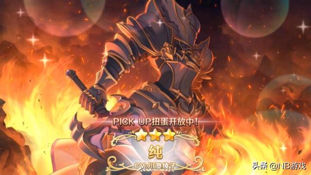 类似于刀塔传奇的手游