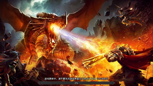 传奇超高爆率版手游