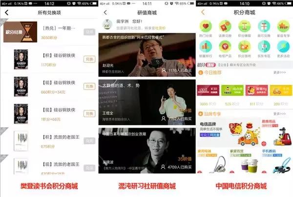 10m传奇手游