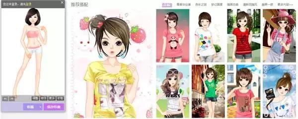 10m传奇手游