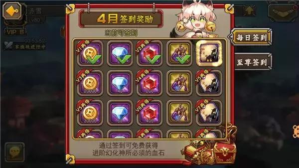 10m传奇手游