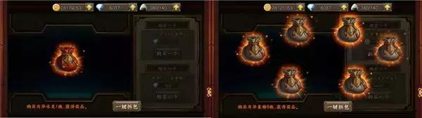 10m传奇手游