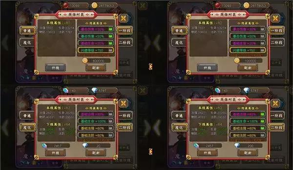10m传奇手游