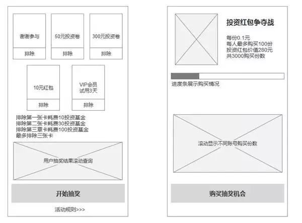 10m传奇手游