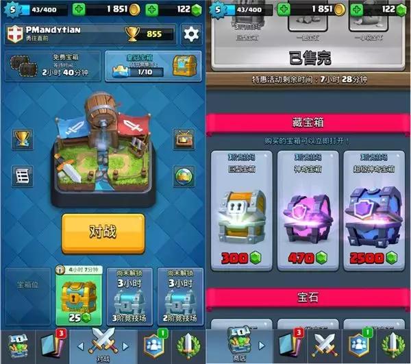 10m传奇手游