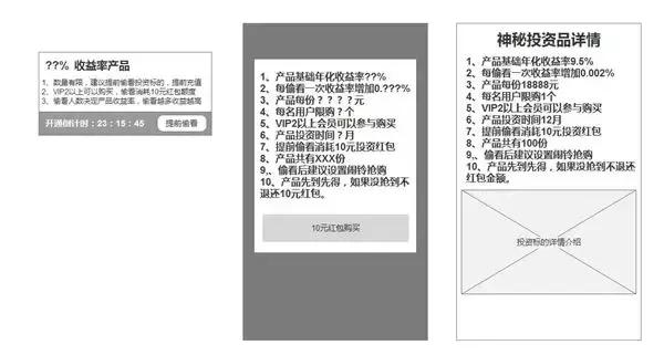 10m传奇手游