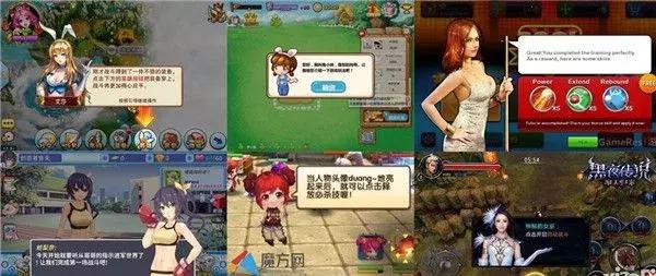 10m传奇手游