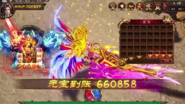 (传奇手游私sf平台)玩传奇手游用什么平台