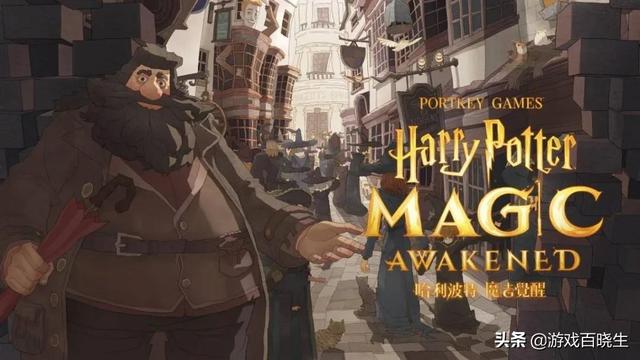 2020传奇手游排行榜