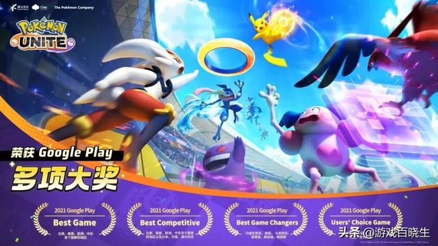 2020传奇手游排行榜