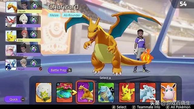 2020传奇手游排行榜