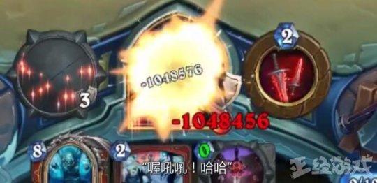 65535级传奇手游