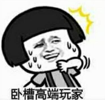 65535级传奇手游