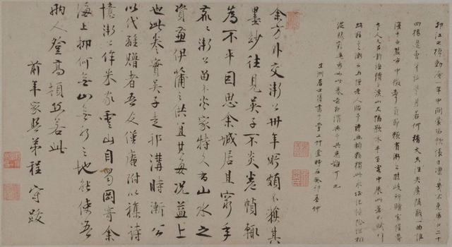 雷霆三合一彻地钉传奇手游