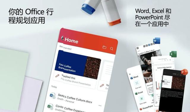 复古传奇手游app
