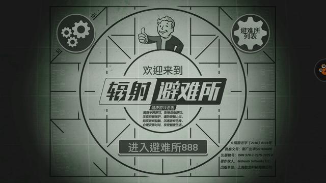 手游单机免费传奇