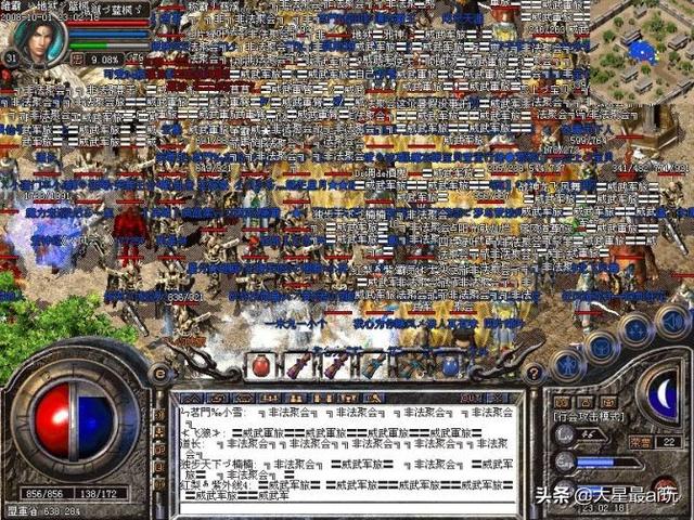 复古传奇手游哪里刷钱快