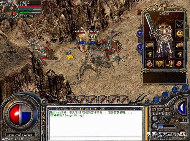 复古传奇手游哪里刷钱快