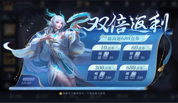 良心传奇手游兑换码