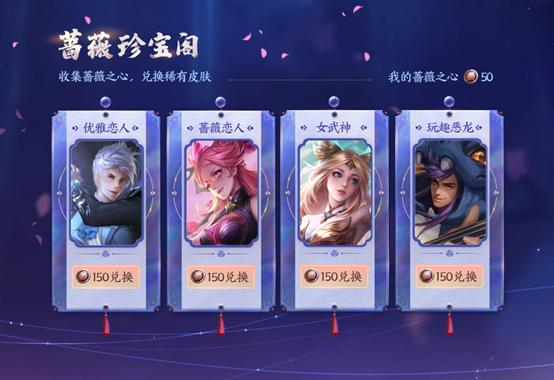 良心传奇手游兑换码