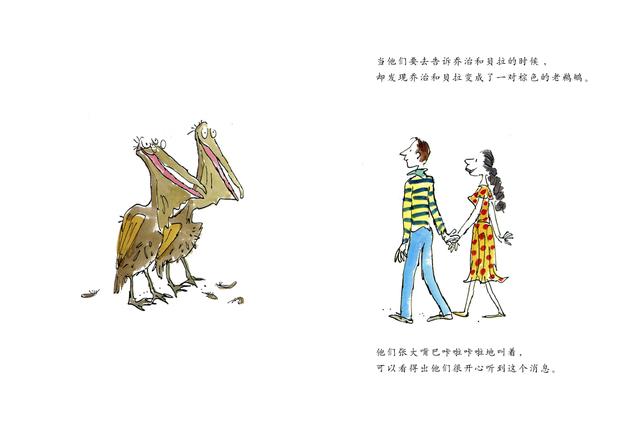 公益传奇手游官网