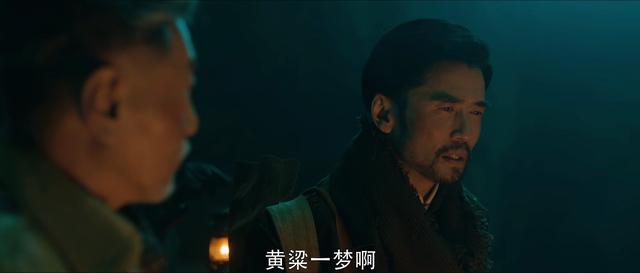 团团传奇手游下载