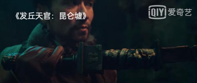 团团传奇手游下载