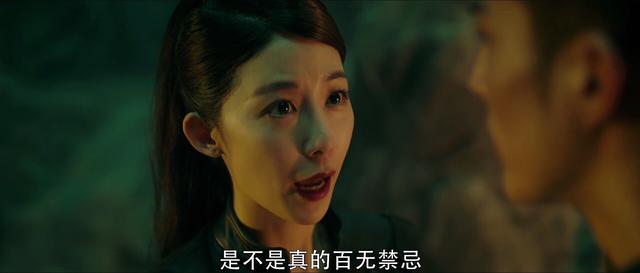 团团传奇手游下载