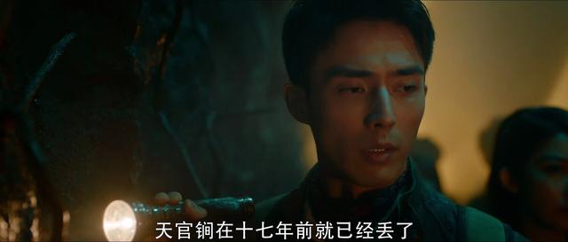 团团传奇手游下载