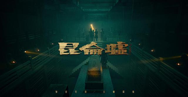 团团传奇手游下载