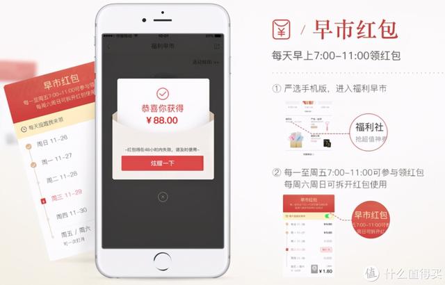 185雷霆三合一传奇手游2合1