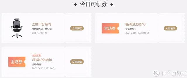 185雷霆三合一传奇手游2合1