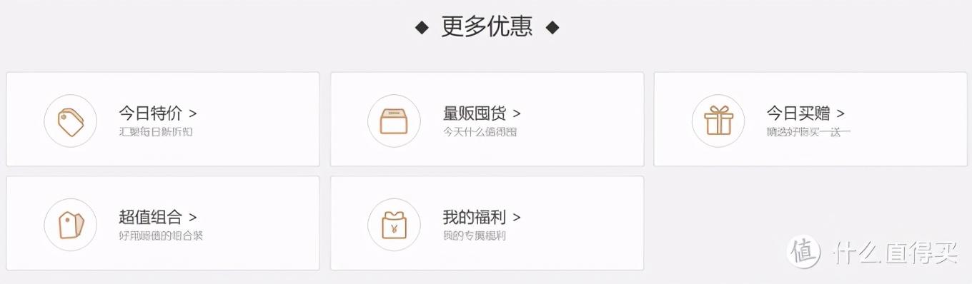185雷霆三合一传奇手游2合1