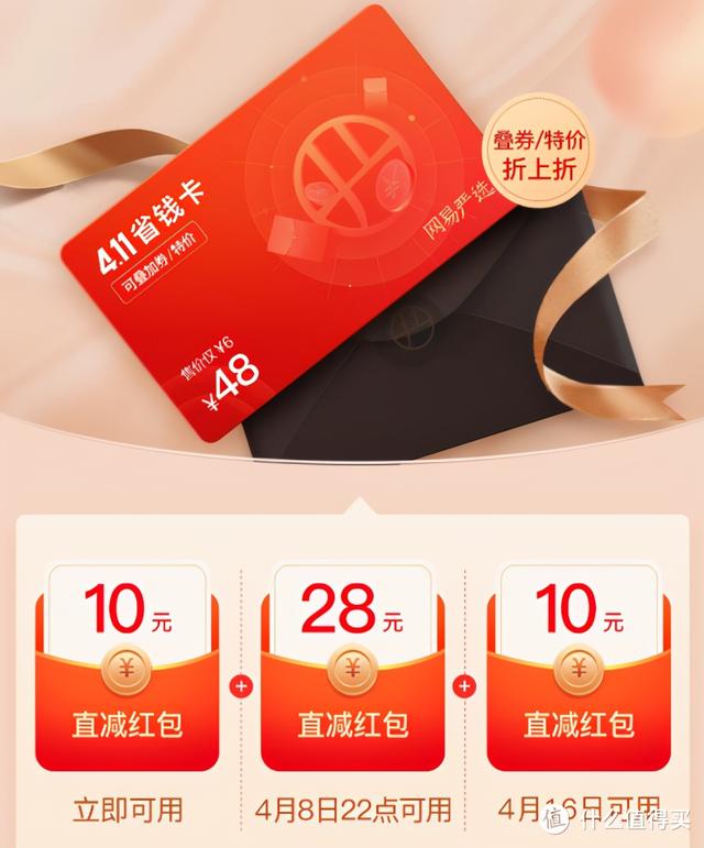 185雷霆三合一传奇手游2合1