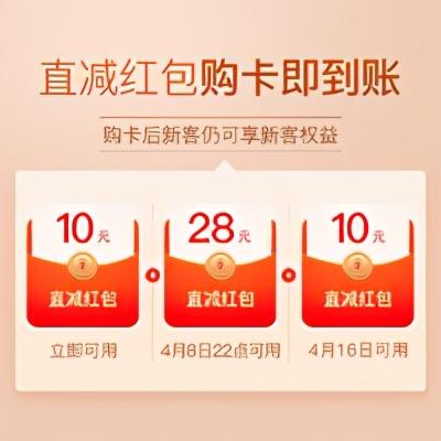 185雷霆三合一传奇手游2合1