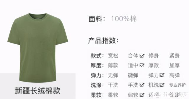 185雷霆三合一传奇手游2合1