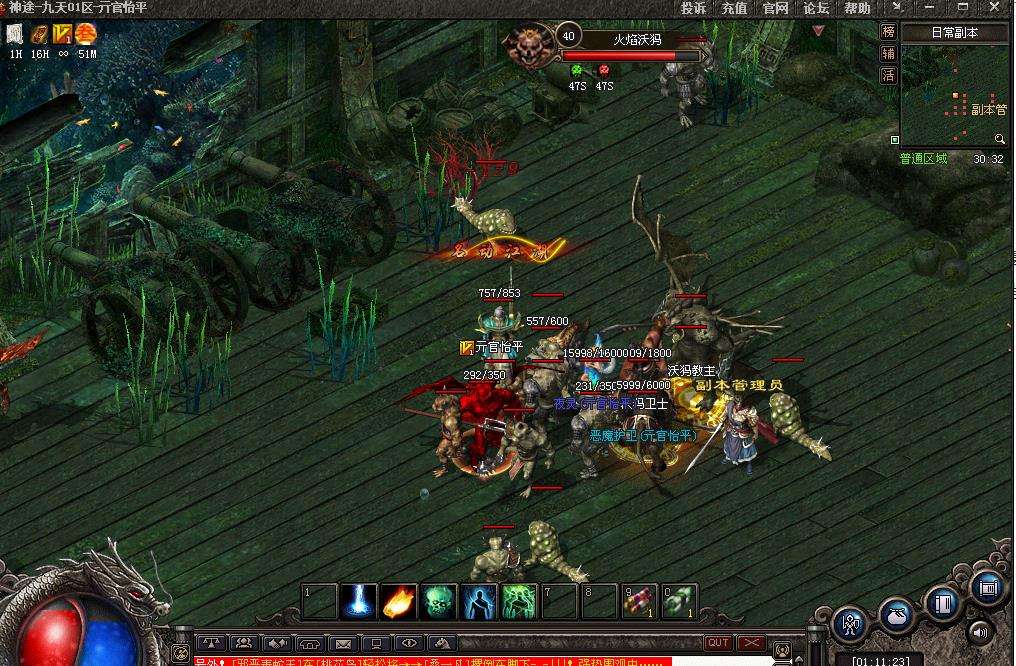 传奇手游造做流程怎么本身造做传奇版本