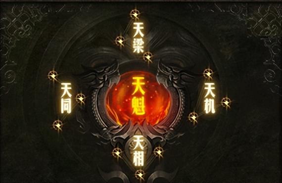 热血传奇手游官网